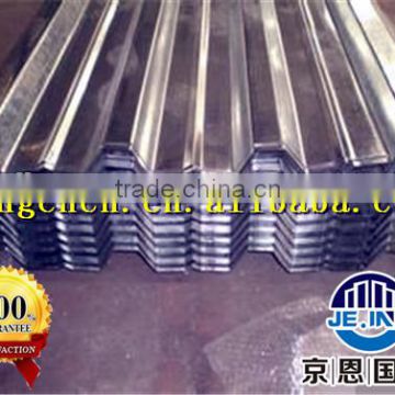 20 gauge galvalume curve corrugated sheet steel