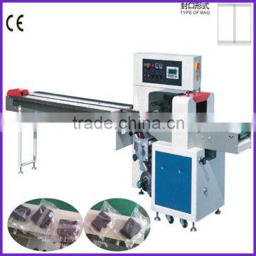 2014 Mobile phone battery /charger horizontal packaging machine
