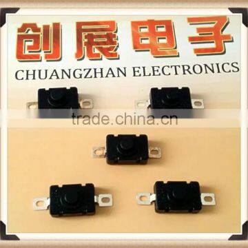 Flashlight button switch / tail switch / Central switch / self-locking key switch / ON-OFFswitch