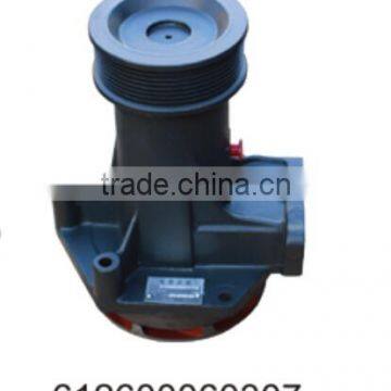 weichai engine water pump 612600060307