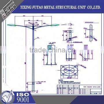 High quality galvanized high mast lamp pole steel tubular pole