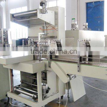 PE film package machine