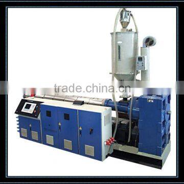 single-screw extruder