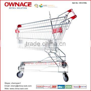 Asian Style Supermarket Shopping Cart with Folding Baby Seat