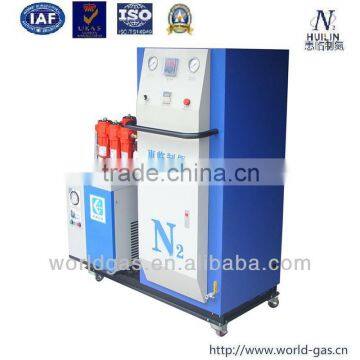 Food Stuff Nitrogen Packing Machine