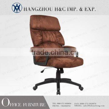 PU leather recaro office chair with wheels HC-A026H