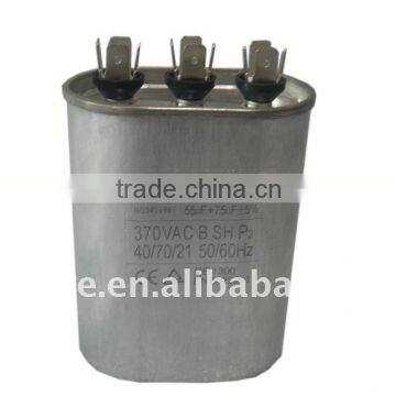 Motor Run Capacitor CBB65-oval-01