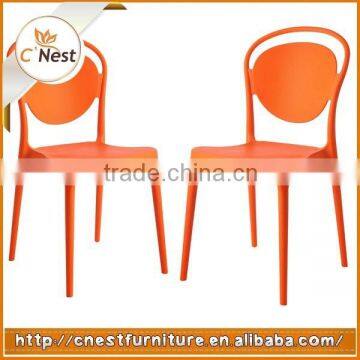 modern handle back hotel space-saving dining chair