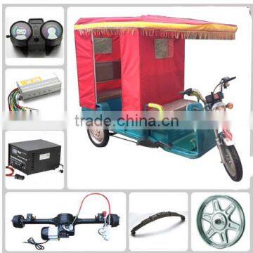 electric tricycle for passenger with free spare parts for Indian market (HJ-TRi8 )