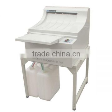 FM-435T High Quality Automatic X-ray Film Processor for hospital