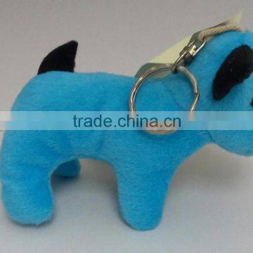 Small Dog key Ring