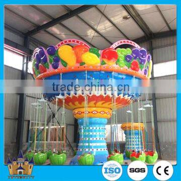 2016 outdoor amusement rides indoor children swing flying chair for kids