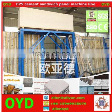 So Good Eps Cement Sandwich Panel Production Line for Warm House Chinese Supplier photo-2