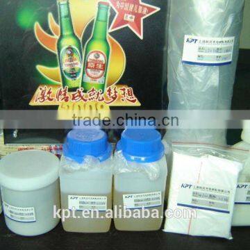 High Brightness EL Backlight Panel Making Raw Material and Transfer Technology photo-2