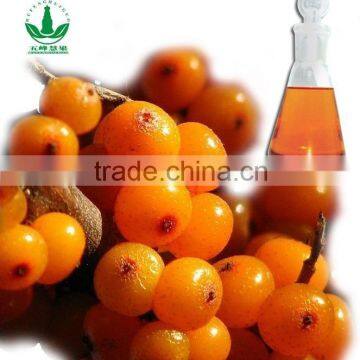 alibaba GMP certified factory supply healthcare food Seabuckthorn seed oil with good price,well quality