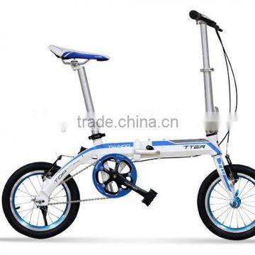 14" foldable bicycle mini bikes 9.5KG suitable for ladies and children