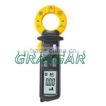 MASTECH Mini Digital Clamp Leaker MS2007B High sensitive meter