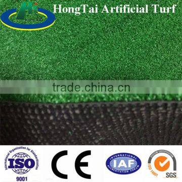 super low price field hockey artificial turf