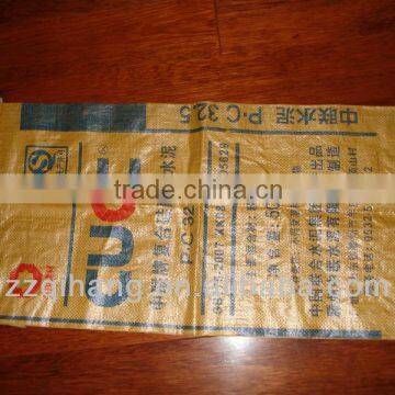 China pp woven bags 50kg