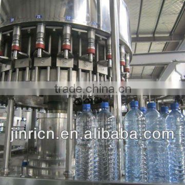 lpouch mountain water package machine