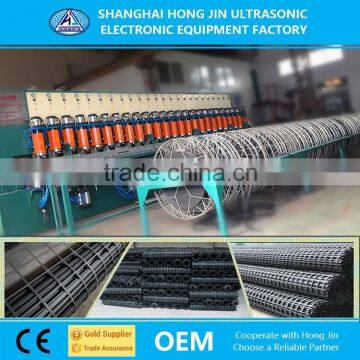 Road Construction Geo grid Geogrid Production Line Prices