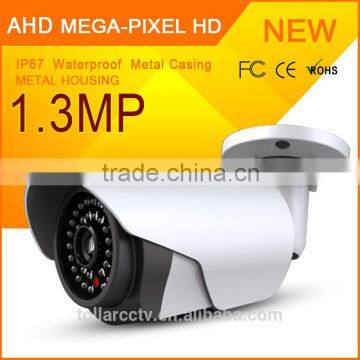 2016 New Private IR Infrared Ahd bullet Camera