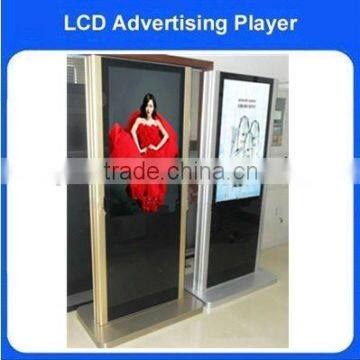 Advertising machine manufacture