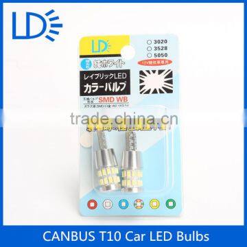 3W T10 Car Lamp 3014 30SMD 12V Canbus Car Light