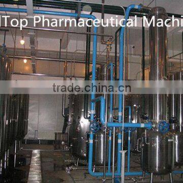 LTN Series High Efficient Plant Extraction Machine photo-4