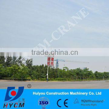 QTP63 6T jib crane tower price