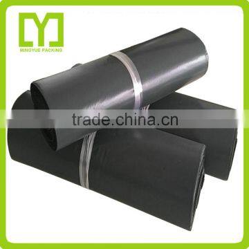 Customized Plastic Mailing Envelopes Express Shipping Bag Poly Shipping Mailer photo-3
