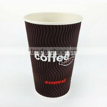 8OZ 12OZ 16OZ Ripple Double Wall Disposable Coffee Paper Cup photo-4