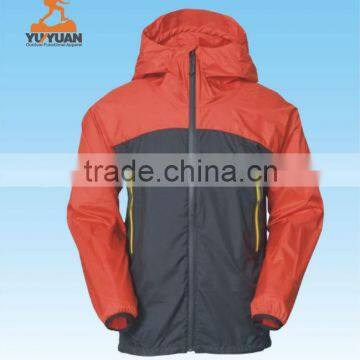 Mens Nylon Waterproof Windless Hoodie Windbreaker Jacket