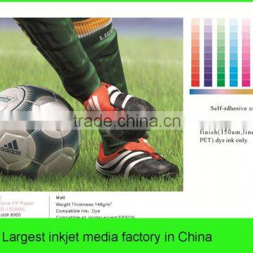 shanghai factory price outdoor digital signage/latex printable banner/outdoor canvas banner