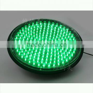 200mm LED Traffic Signal Lamp Green Traffic Parts Accessories