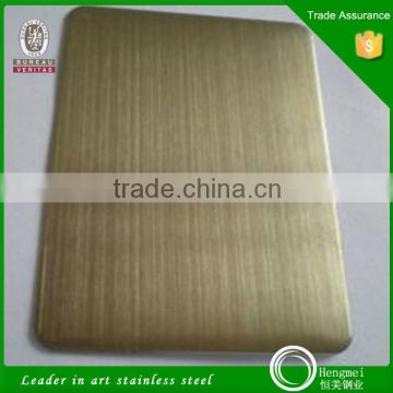 china supplier colored black brown hairline color stainless steel plate in canton fair