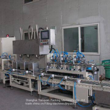 Tin Can Filling Machine photo-2