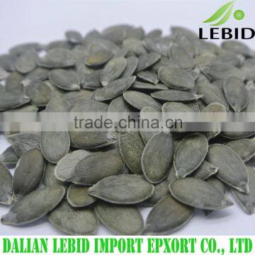 Pumpkin kernel type GWS pumpkin seeds