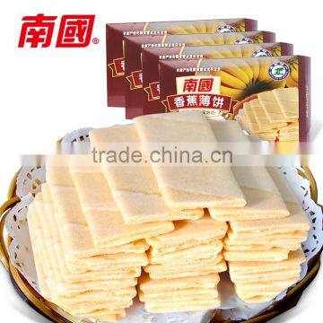 NanGuo Coconut Cracker photo-4
