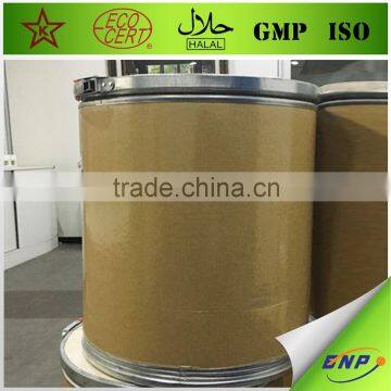 BNP Natural TOP Quality Reishi Spore Powder photo-3