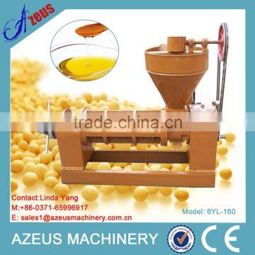 20T/D Sunflower Seeds Oil Extraction Machine Soya Bean Oil Pressing Machine