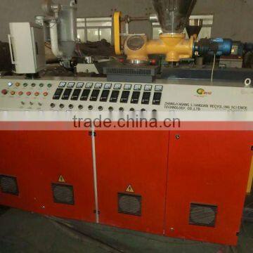 Pipe Extrusion Line photo-2