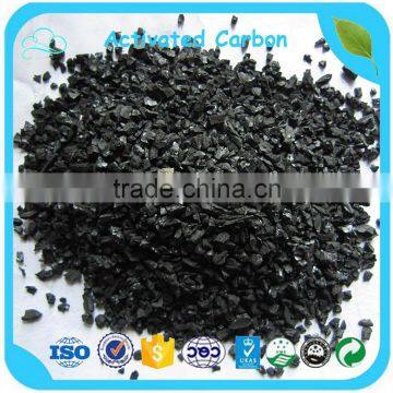 Remove Odor Activated Carbon For Sale