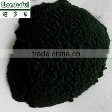 price of organic spirulina powder/natural fine spirulina green powder manufacturer for food/feed