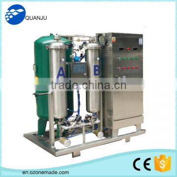 ozone generator for water treatment,ozone sterilization water