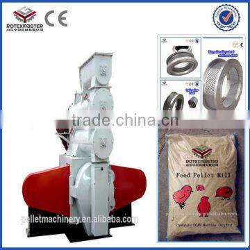 Poultry feed pellet making machine/goat feed pellet making machine sale