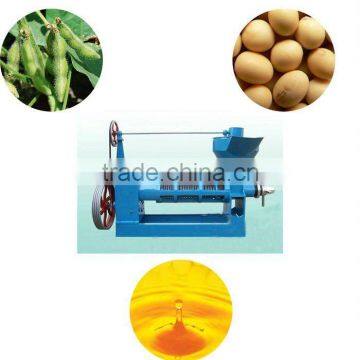 New saving energy 6YL-105 soybean screw mini home oil press