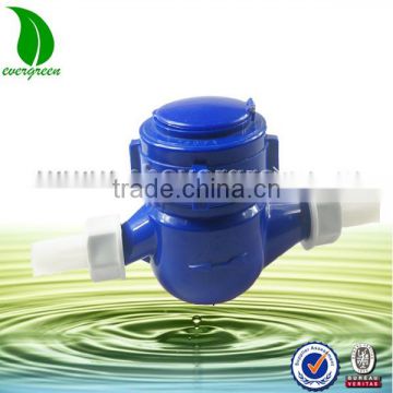 Mechanical Cold Water Meter