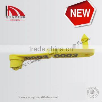 TPU Sheep Ear Tag With Yellow 41*15 mm photo-5