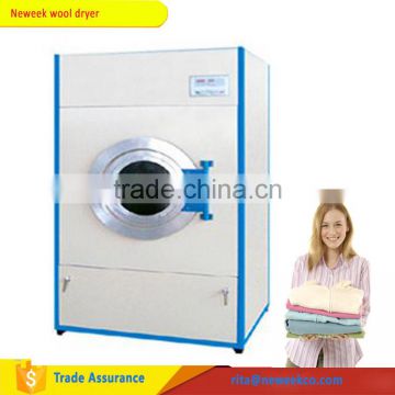 Neweek high duty laundry equipment automatic industrial clothes dryer